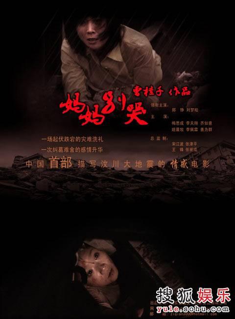 单位存款证明收费